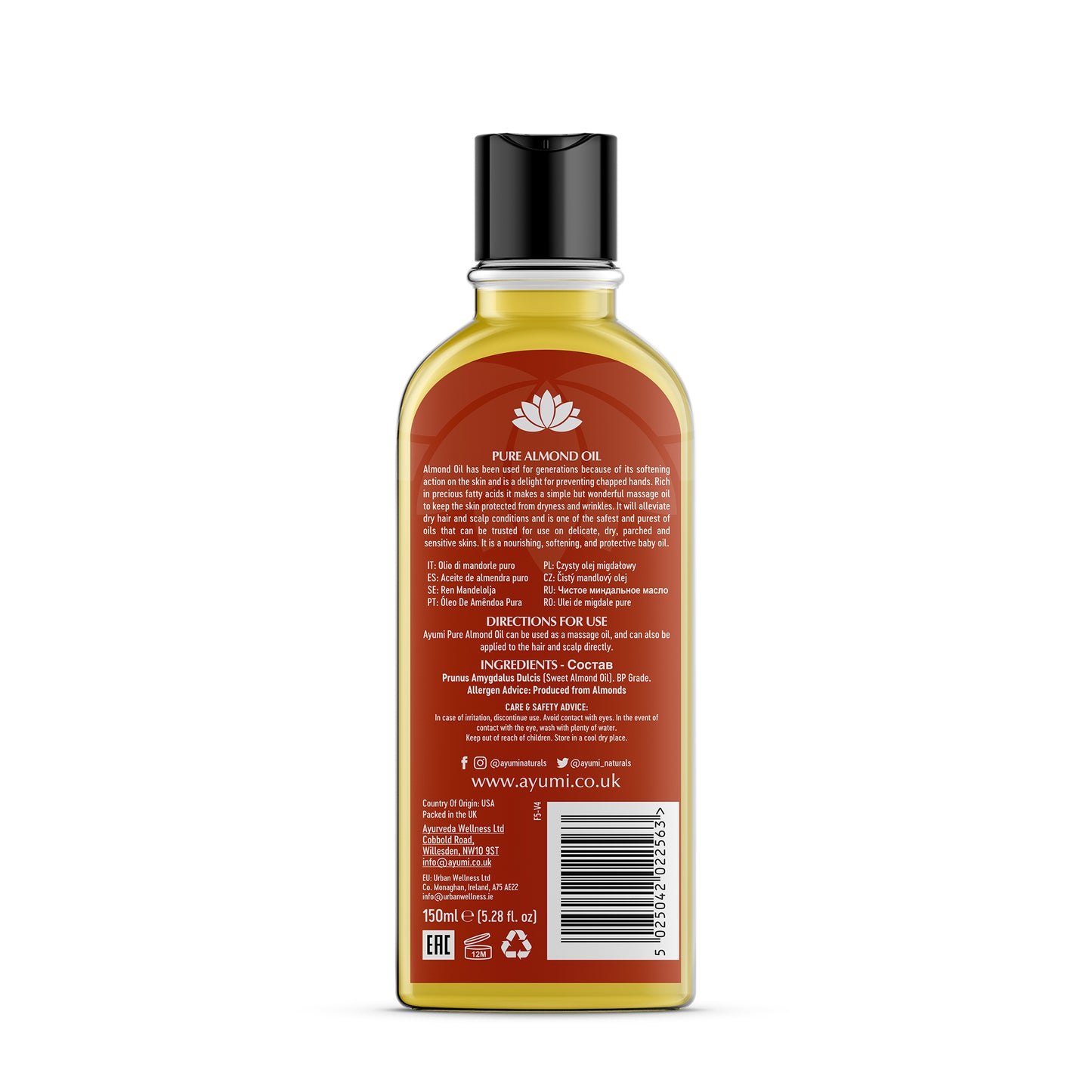 Huile d'Amande Pure Pressée à Froid- 150ml