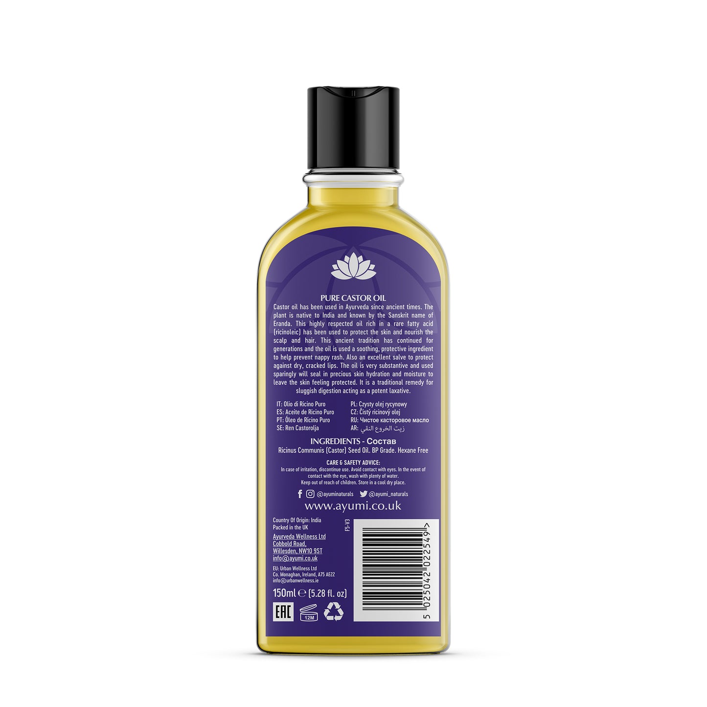 Huile de Ricin Pure Pressée à Froid- 150ml