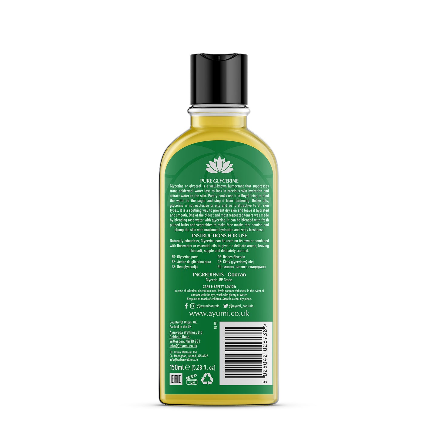 Glycérine Pure - 150ml