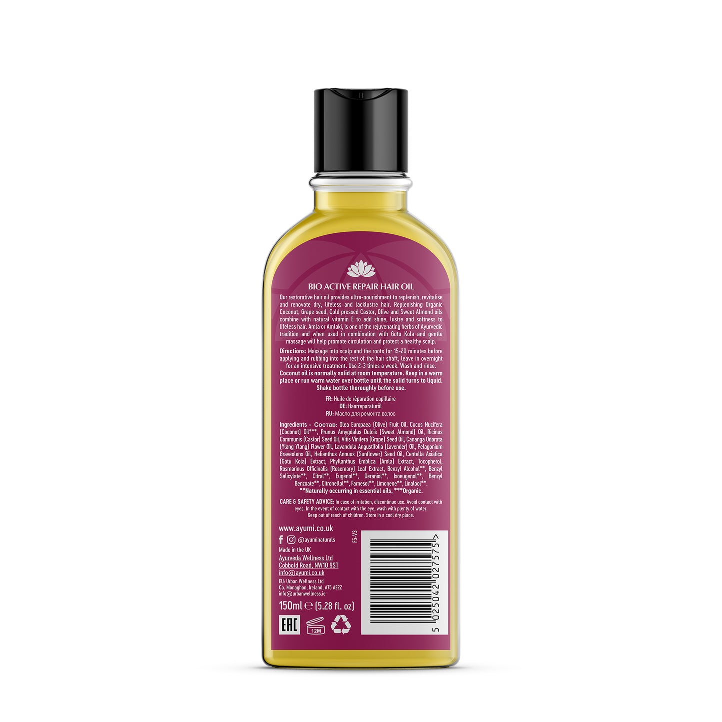 Huile Bio Active Réparatrice Cheveux - 150ml