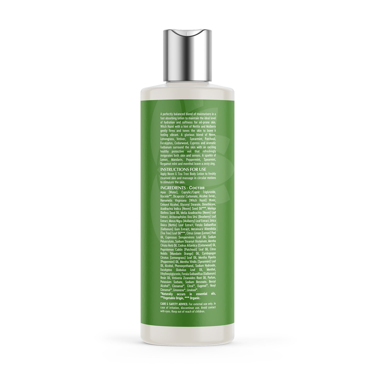 Lait Corporel Neem & Arbre à Thé- 250ml