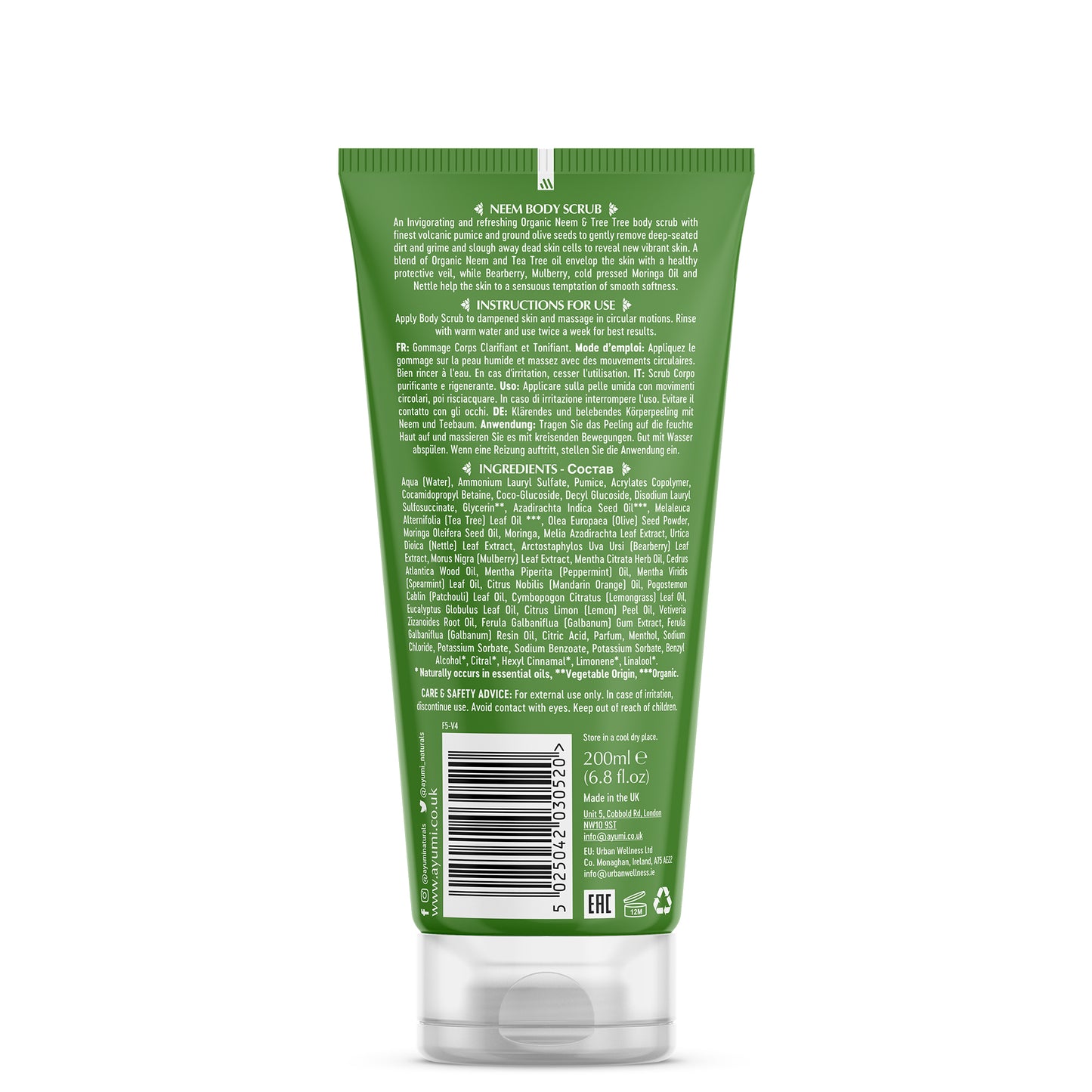 Gommage Corporel Neem & Arbre à Thé - 200ml