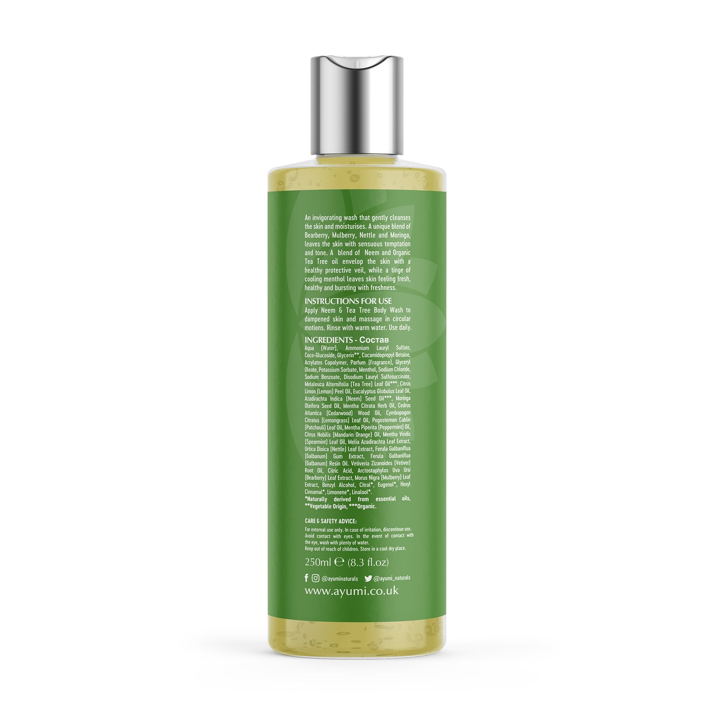 Gel Douche Neem & Arbre à Thé - 250ml