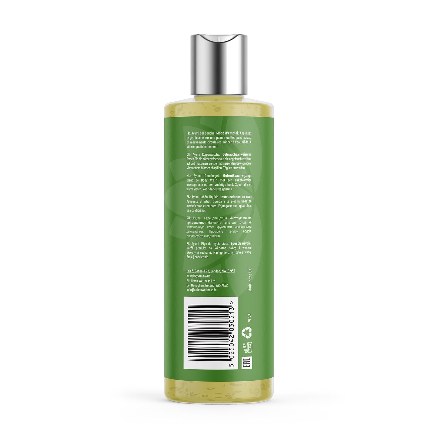 Gel Douche Neem & Arbre à Thé - 250ml