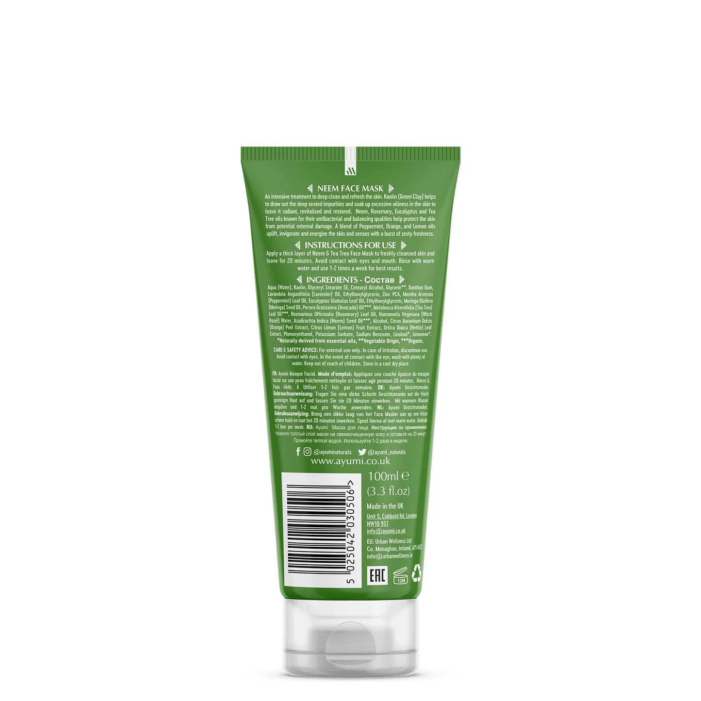 Masque Visage Neem & Arbre à Thé - 100ml