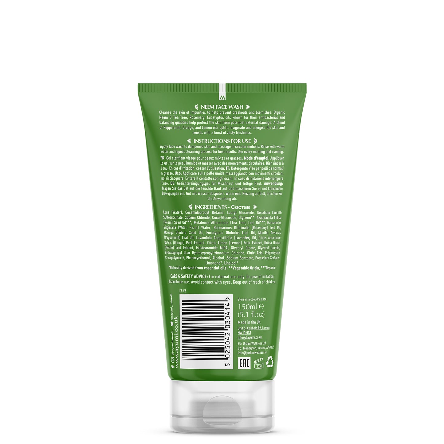 Gel Nettoyant Neem & Arbre à Thé - 150ml