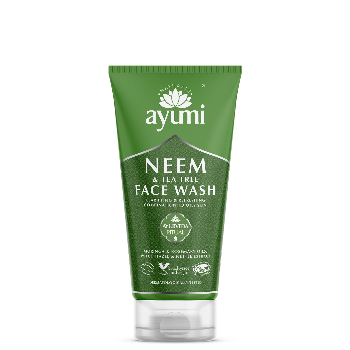 gel nettoyant himalaya prix maroc