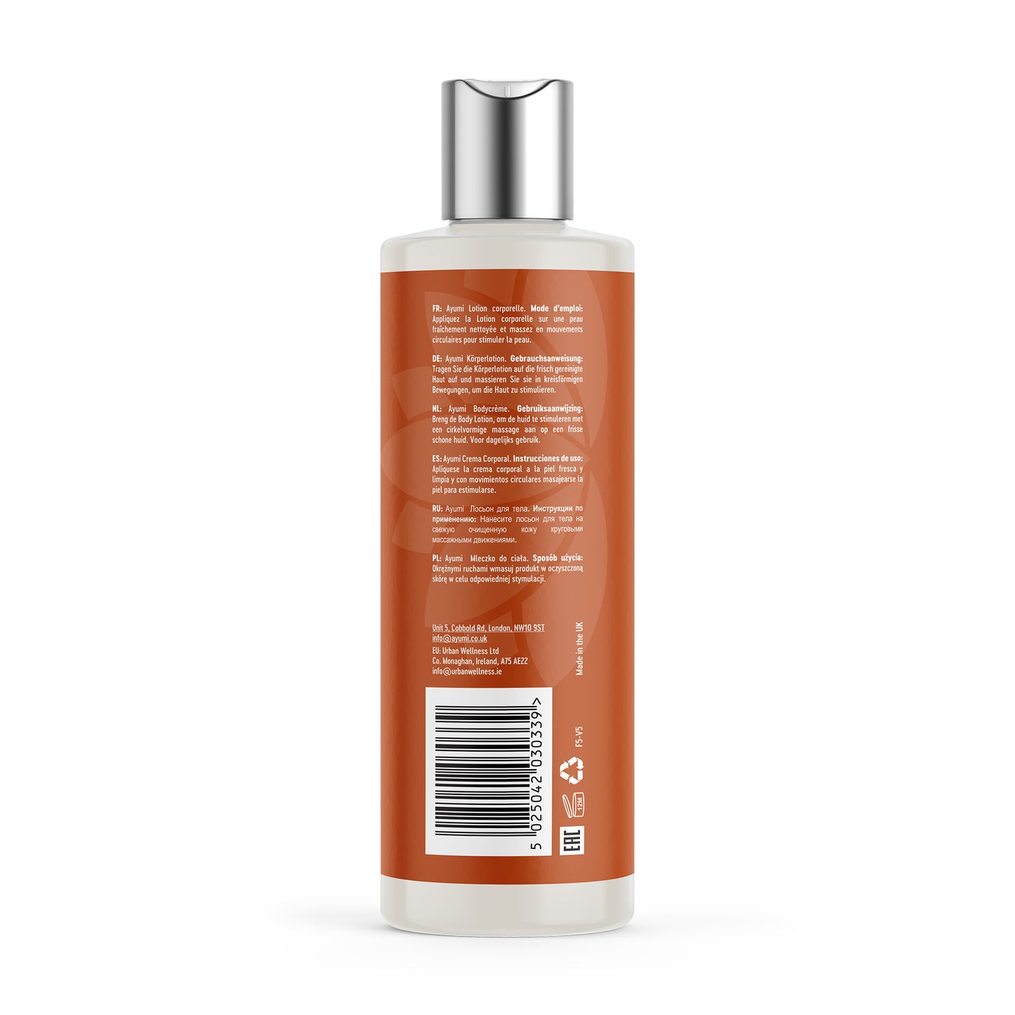 Lait Corporel Bois de Santal & Ylang Ylang - 250ml