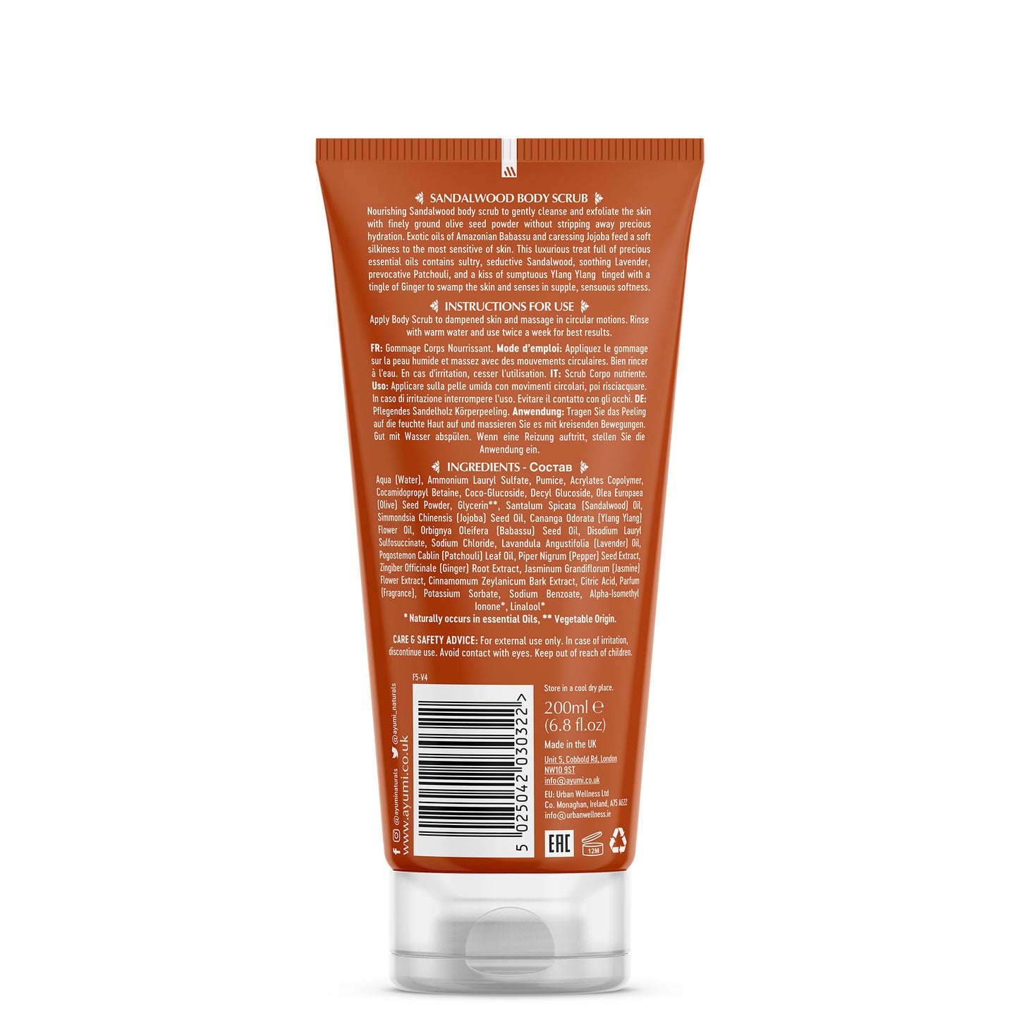 Gommage Corporel Bois de Santal & Ylang Ylang - 200ml