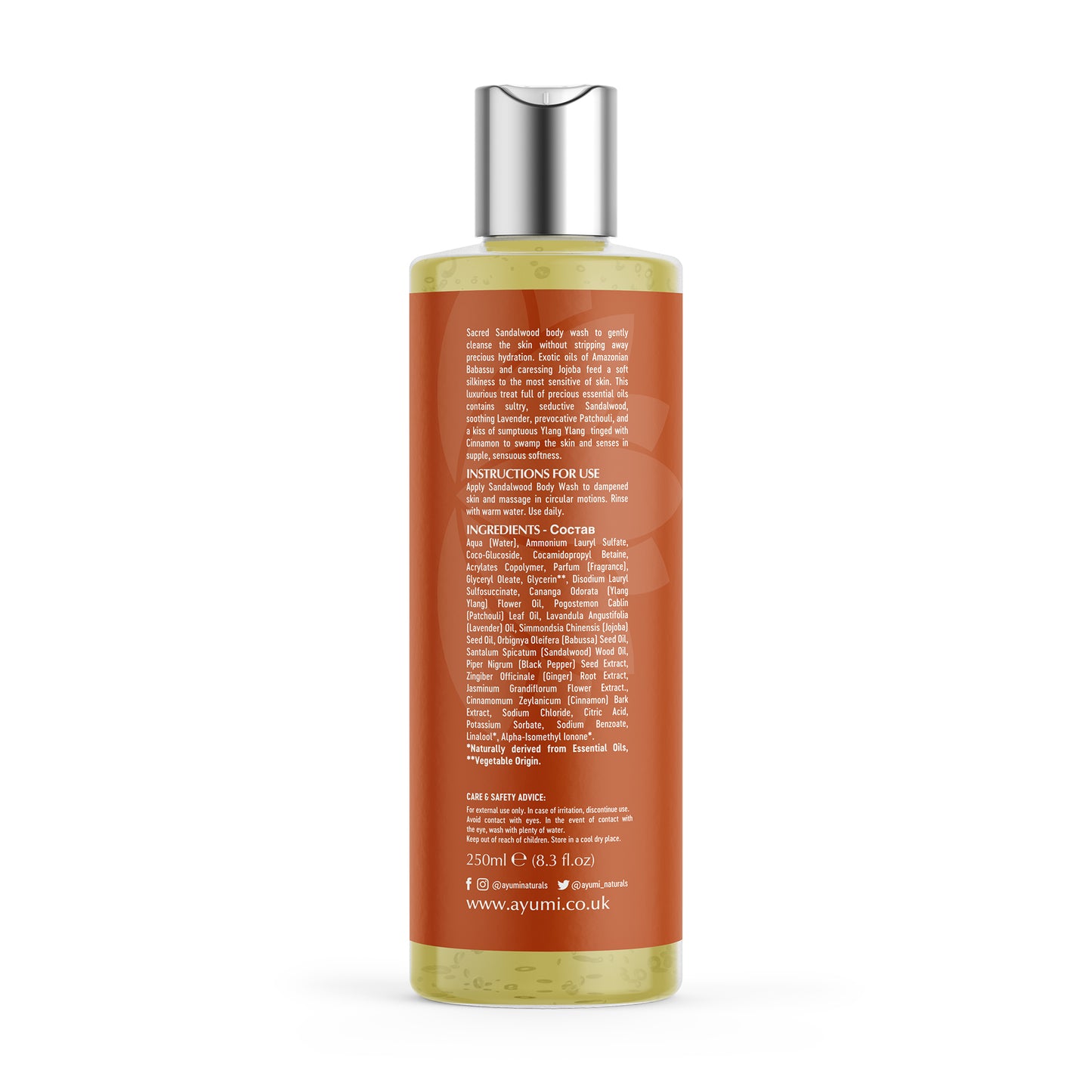 Gel Douche Bois de Santal & Ylang Ylang - 250ml