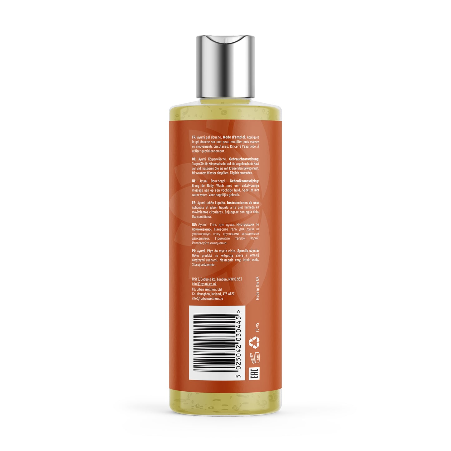 Gel Douche Bois de Santal & Ylang Ylang - 250ml