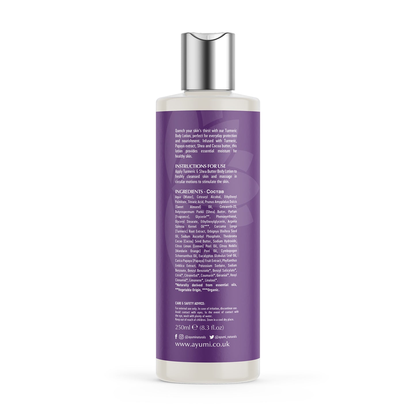 Lait Corporel Curcuma & Beurre de Karité - 250ml