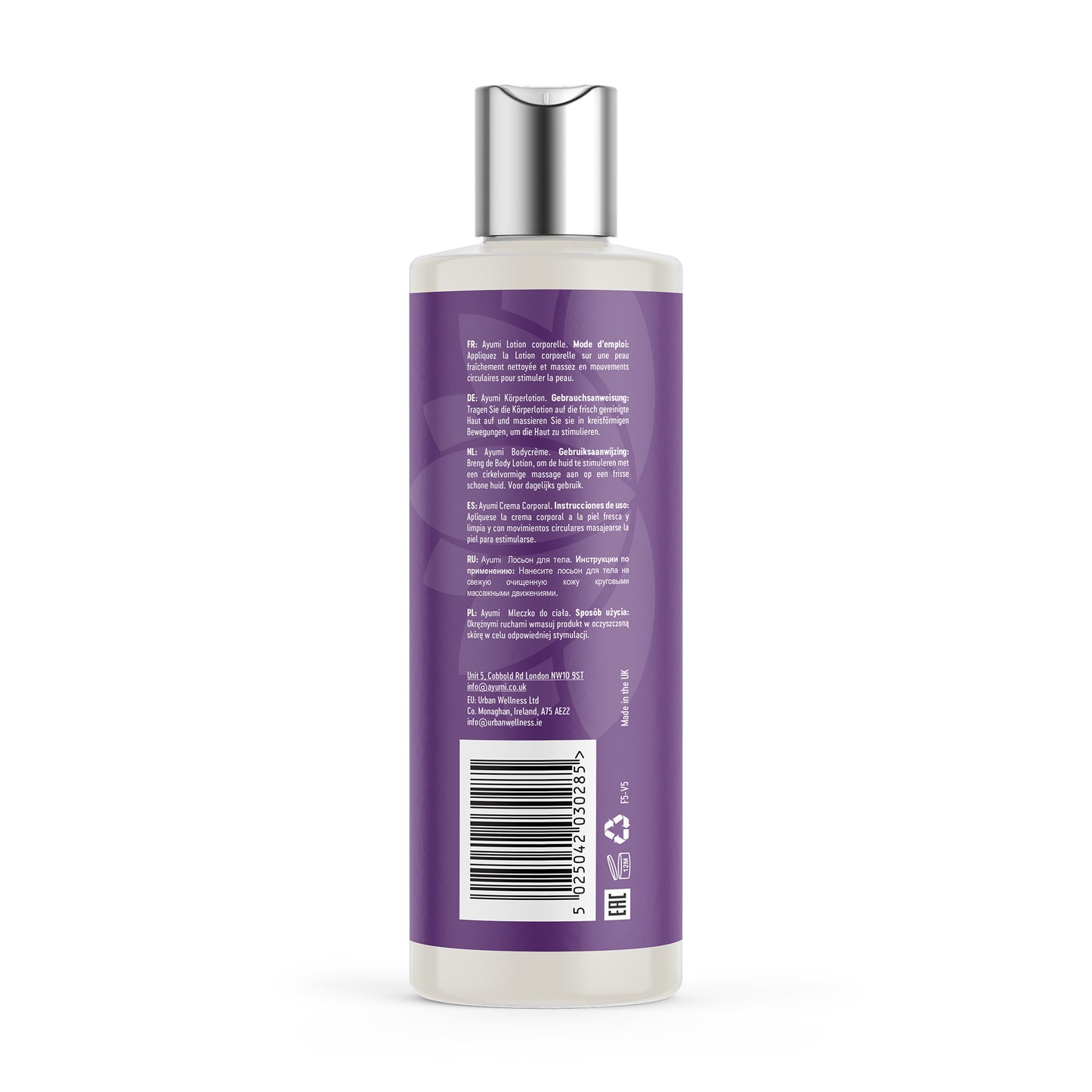 Lait Corporel Curcuma & Beurre de Karité - 250ml
