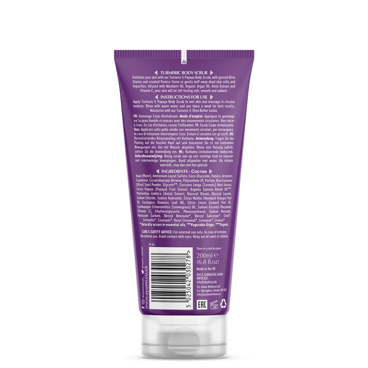 Gommage Corporel Curcuma & Papaye - 200ml