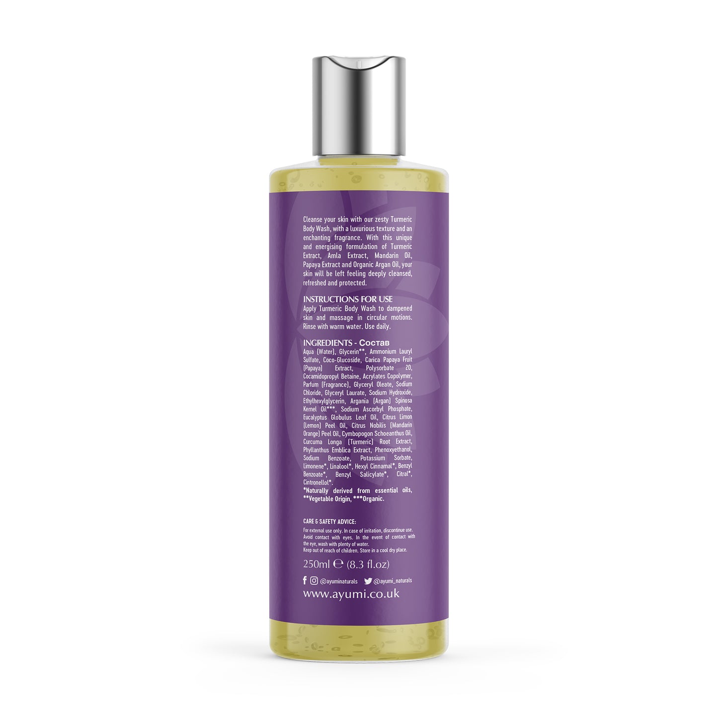 Gel Douche Curcuma & Argan - 250ml