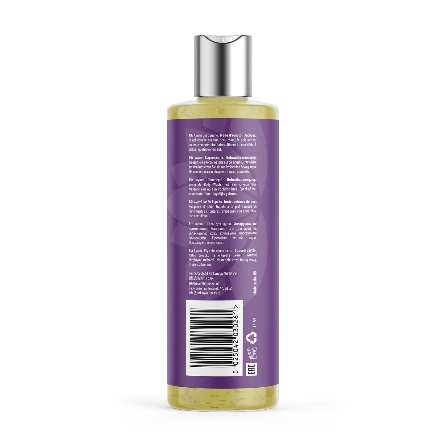 Gel Douche Curcuma & Argan - 250ml