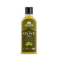 Huile d'Olive Pure - 150ml